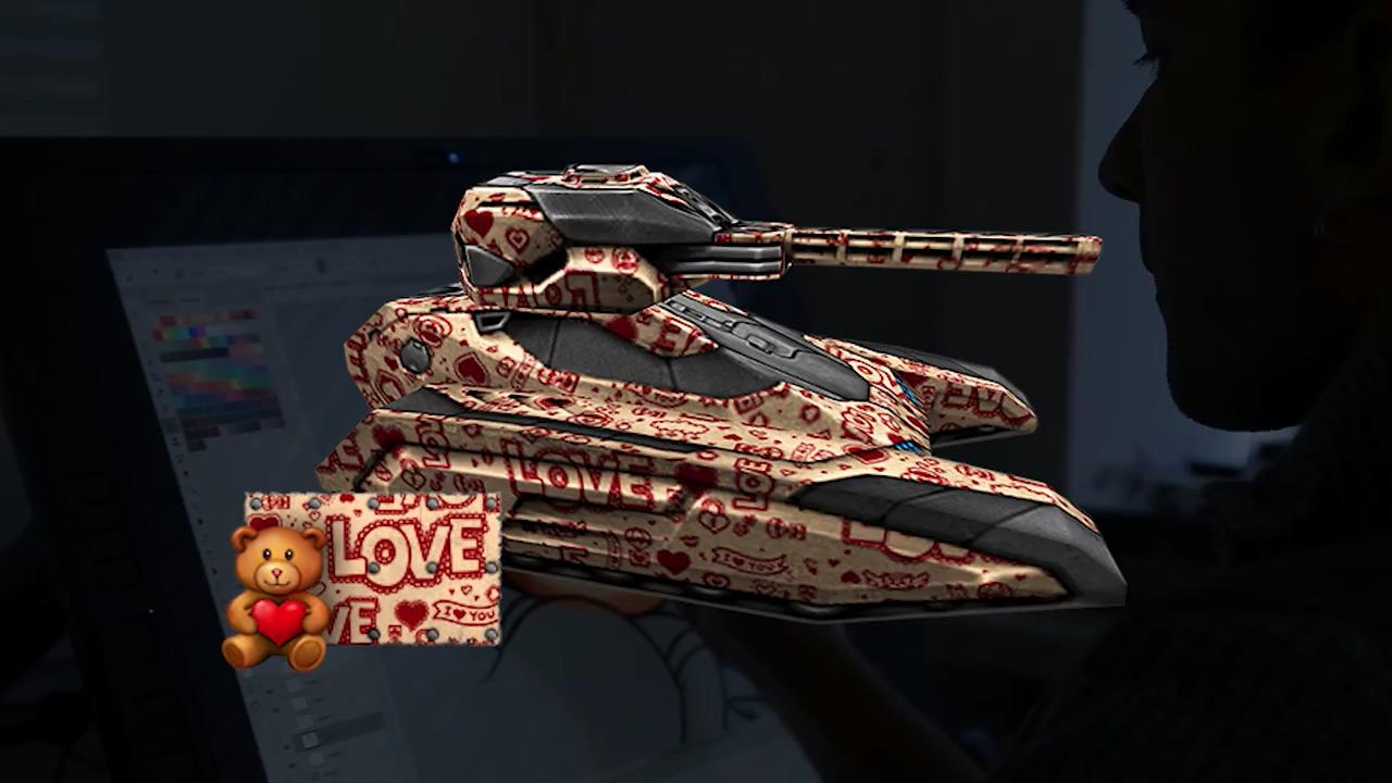 3D坦克情人节节日迷彩