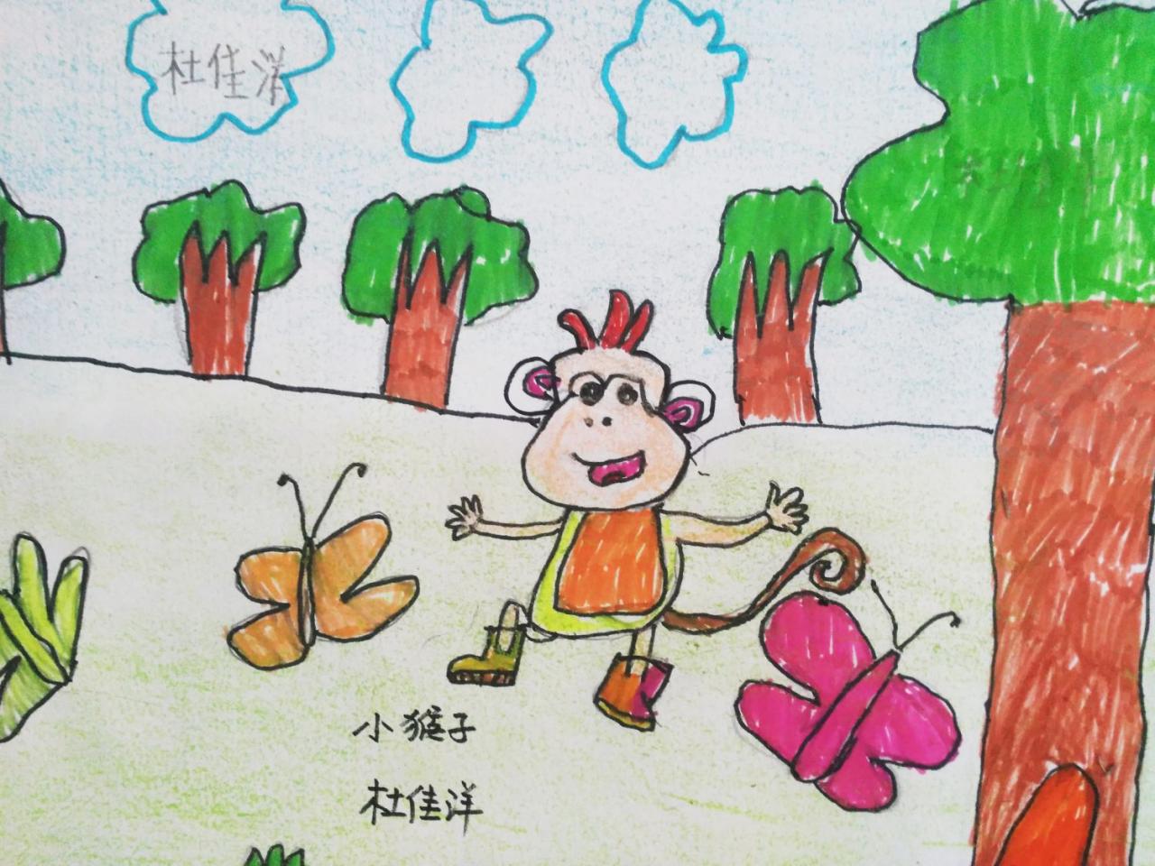 小猴子 杜佳洋画