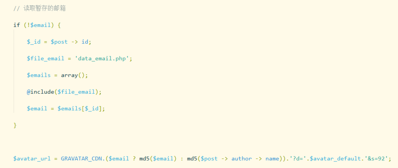 在disqus-php-api中，渲染评论时，读取缓存中用户邮箱的php代码
