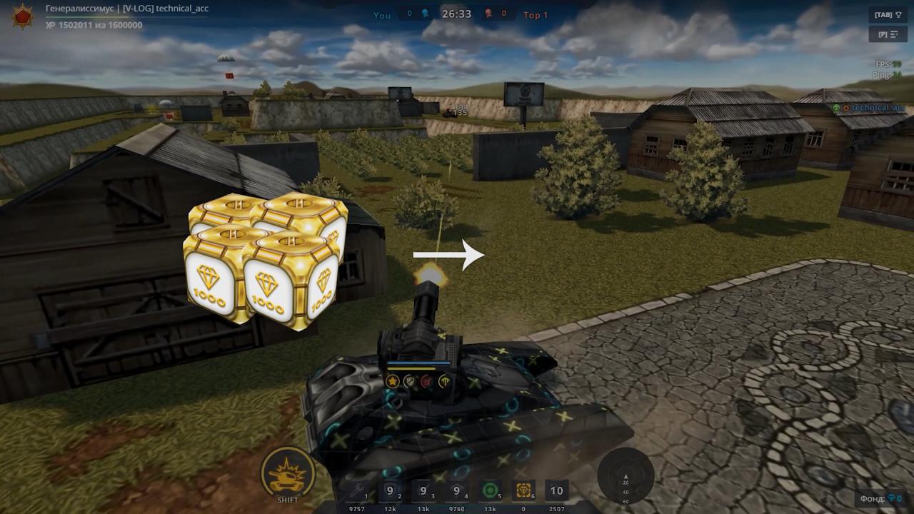 3D坦克正在射击的极速炮和金水晶